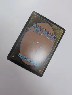 MTG - Flopsie, Bumi's Buddy (Foil) - Avatar: The Last Airbender NM/M Condition - Image 3