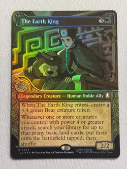 The Earth King (Showcase FOIL) UB: Avatar: the Last Airbender - Image 1