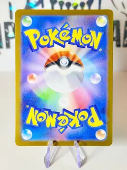 Dawn 106/080 Pokemon M2 Inferno X Japanese SR Full Art Holo - Image 2
