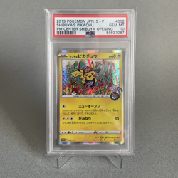 Pokemon Shibuya’s Pikachu - PSA 10 GEM MINT - Japanese Promo 2019 - #2 - Image 1