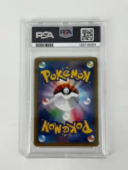 2016 POKEMON JPN EXPANSION 20TH ANV 1ST ED #011 CHARIZARD-HOLO PSA 8 - Image 2