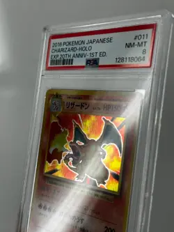 2016 POKEMON JPN EXPANSION 20TH ANV 1ST ED #011 CHARIZARD-HOLO PSA 8 - Image 3