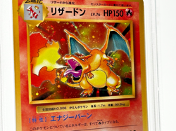 2016 POKEMON JPN EXPANSION 20TH ANV 1ST ED #011 CHARIZARD-HOLO PSA 8 - Image 4