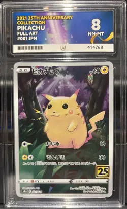 Pokemon Japanese 2021 25th Anniversary 001 Full Art Pikachu Ace 8 TCG! - Image 1