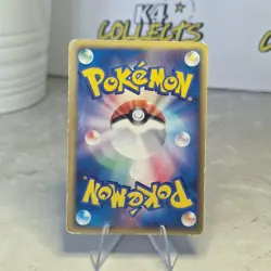 Pokemon Gold Star Mewtwo 2005 Japanese Mew Gift Box 002/002 MP - Image 3