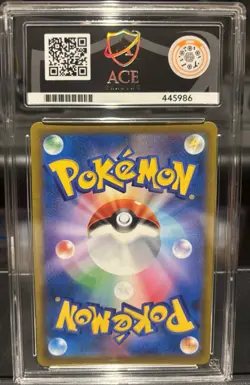 Pokemon Japanese 2022 Star Birth 102 V Full Art Charizard SR Ace 8 TCG! - Image 2