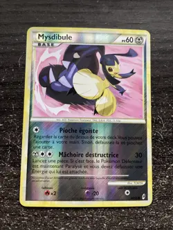 MYSDIBULE REVERSE - POKEMON 64/95 APPEL DES LEGENDES NEUF FR - Image 1