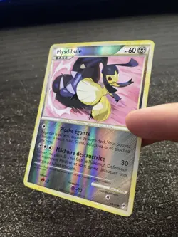MYSDIBULE REVERSE - POKEMON 64/95 APPEL DES LEGENDES NEUF FR - Image 3