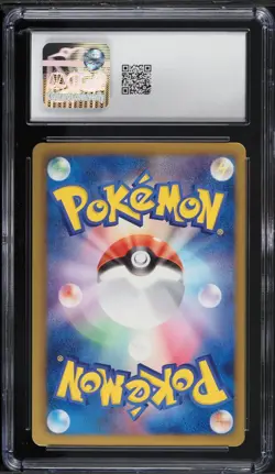 CGC 9.5 Eevee 1st Edition Holo Shiny Collection Japanese 2013 Pokemon Card #014 - Image 2