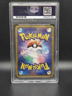 PSA 10 Charizard GX Rainbow Hyper Rare 058/051 Pokemon Card Japanese - Image 3