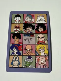 Carte HK Dragon Ball Collection Dbz Card Carddass Visual Adventure Semi Holo - Image 2