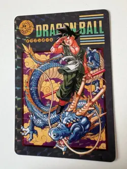 Carte HK Dragon Ball Collection Dbz Card Carddass Visual Adventure Semi Holo - Image 1