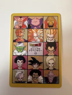 Carte HK Dragon Ball Collection Dbz Card Carddass Visual Adventure Semi Holo - Image 2