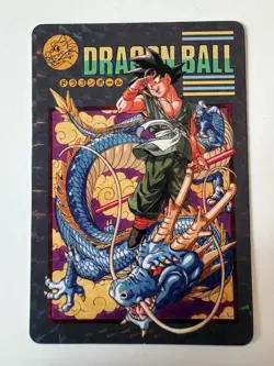 Carte HK Dragon Ball Collection Dbz Card Carddass Visual Adventure Semi Holo - Image 3
