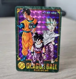 Carte Dragon Ball Visual Adventure Card SP DBZ Carddass Hondan CCG Mirai Gohan - Image 1