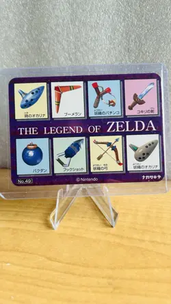 1999 Legend Of Zelda Ocarina Of Time Lot Of 9 Cards Nagasakiya Japan Rare - Image 2