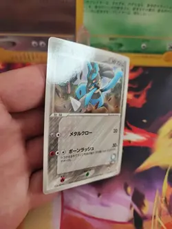 Pokemon Karte Card Aura's Lucario Shogakukan Elementary Promo Pcg japanese NM- - Image 3