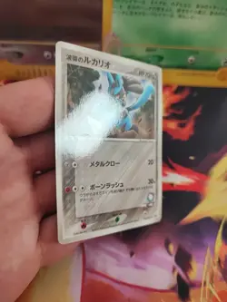 Pokemon Karte Card Aura's Lucario Shogakukan Elementary Promo Pcg japanese NM- - Image 4