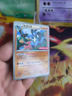 Pokemon Karte Card Lucario Ichiban BW Promo Black Star Rare japanese NM-- - Image 5