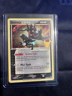 Pokemon Card Lot - 20 Illustration Rares - Promos - NM/Mint - Image 4