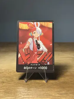 Uta Don!! Card EB03 Extra Booster Heroines Edition One Piece Card Game Japanese - Image 1