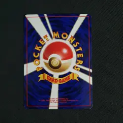 Card Flip Game Banned Artwork Japanese Neo Genesis - Image 3