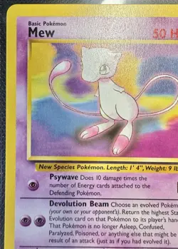 Pokemon Mew Card Lot Bundle TCG Pokemon Promo 151 B EX Holo Card Game 3 Card Lot - Image 2