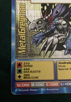 MetalGreymon Digimon Bandai TCG Card Bo-01 1999 MP - Image 3