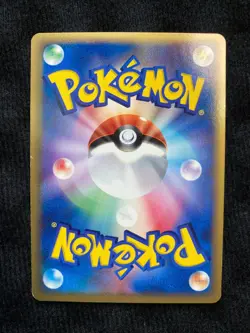 Pokemon Card Plusle 004/PLAY Players Club Promo Japanese #230920 - Image 2