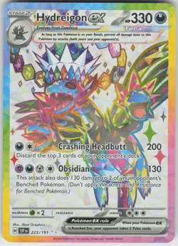 Pokemon Hydreigon ex - 223/191 SV08: Surging Sparks Ultra Rare NM - Image 1