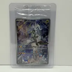 Pokemon N's Reshiram 167/159 Journey Together Stamped Box Topper Promo Sealed - Image 1