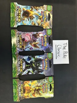 Pokemon Fates Collide Sleeved Booster Pack COMPLETE ART SET - 4 Packs SEALED - Image 3