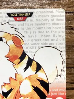 Pokemon Carddass Growlithe No.58 Bandai Pocket Monsters Red ver. 1996 - Image 4