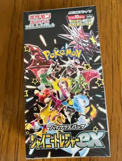 Pokemon TCG: Scarlet & Violet High Class Shiny Treasure ex Booster Box SEALED 4521329394824 - Image 1