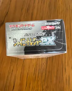 Pokemon TCG: Scarlet & Violet High Class Shiny Treasure ex Booster Box SEALED 4521329394824 - Image 3