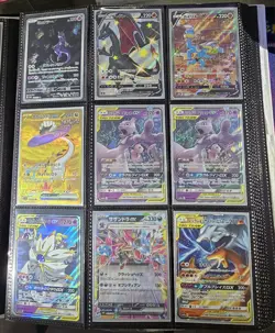 Japanese Pokemon TCG Binder - Sword & Shield / Scarlet Violet Art Rares + Holos - Image 1