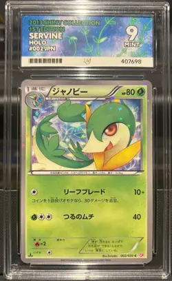 Pokemon Japanese 2013 BW Shiny Collection 1st Edition 002 Servine Holo Ace 9! - Image 1