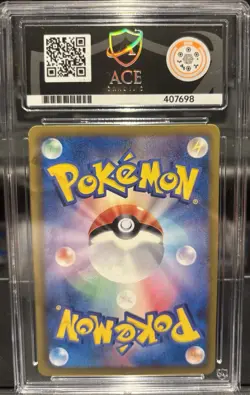 Pokemon Japanese 2013 BW Shiny Collection 1st Edition 002 Servine Holo Ace 9! - Image 2