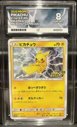 Pokemon Japanese 2020 S-Promo 126 Pikachu Pikachu Campaign Pikapika Ace 8 TCG! - Image 1