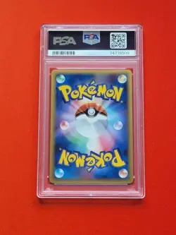 2005 POKEMON Japanese Gift Box Mewtwo Gold Star #002 Mewtwo PSA 9 - Image 2