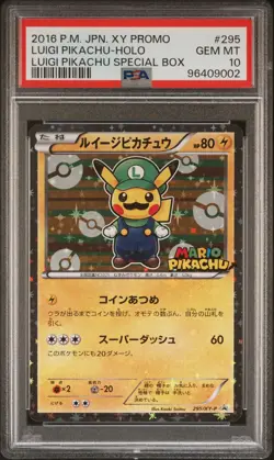 2016 POKEMON JPN XY PROMO HOLO-LUIGI PIKACHU SPECIAL BOX LUIGI PIKACHU PSA 10 - Image 1
