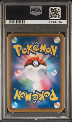 2016 POKEMON JPN XY PROMO HOLO-LUIGI PIKACHU SPECIAL BOX LUIGI PIKACHU PSA 10 - Image 2