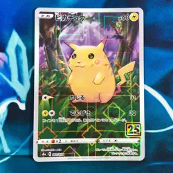 Pikachu - 001/028 - Reverse Full Art 25th Anniversary Japanese Pokemon Card - NM - Image 1