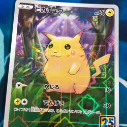 Pikachu - 001/028 - Reverse Full Art 25th Anniversary Japanese Pokemon Card - NM - Image 2