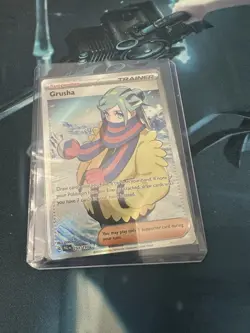 Pokemon Grusha 253/193 Ultra Rare SV02: Paldea Evolved Pokemon Card TCG - Image 5