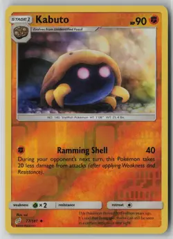 Kabuto 77/181 Pokemon Reverse Holo Team Up Uncommon Near Mint Card NM 1 - Image 1