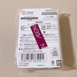 Gundam Card Game Damage Counter Dice - Image 2
