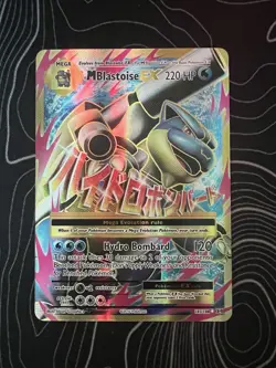 M Blastoise EX 102/108 Mega Full Art Ultra Rare XY Evolutions Pokemon Card - Image 1