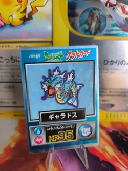 Pokemon Karte Card Holo Meiji Promo Chocolate 1997 japanese Gyarados Garados NM- - Image 1