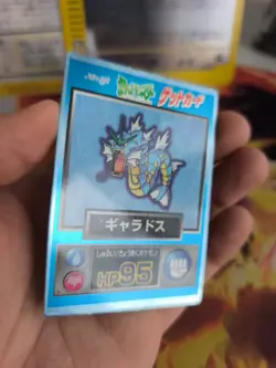Pokemon Karte Card Holo Meiji Promo Chocolate 1997 japanese Gyarados Garados NM- - Image 3